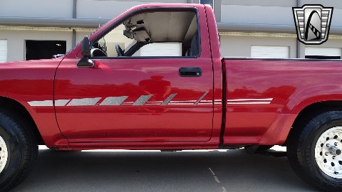 1994 Toyota Pickup image 32