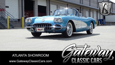 1959 Chevrolet Corvette image 2