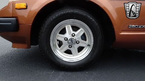 1981 Datsun 280ZX image 29