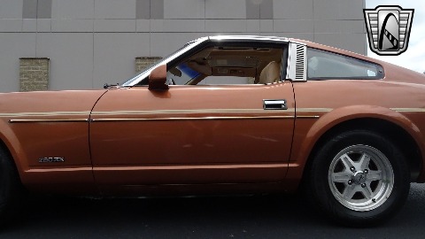 1981 Datsun 280ZX image 33