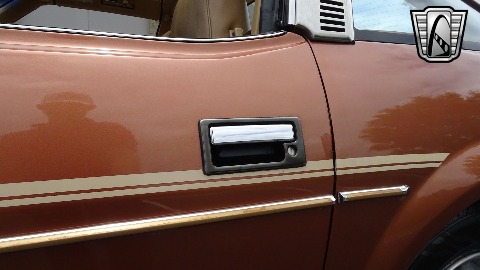 1981 Datsun 280ZX image 60