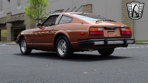 1981 Datsun 280ZX image 11