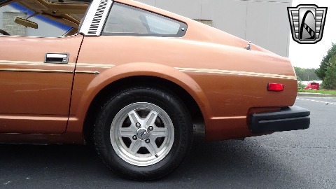 1981 Datsun 280ZX image 37