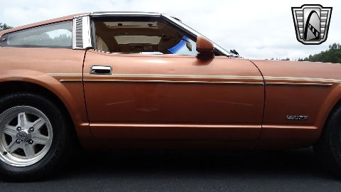 1981 Datsun 280ZX image 47