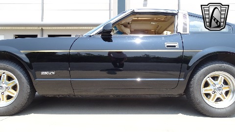 1981 Datsun 280ZX image 33