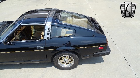 1981 Datsun 280ZX image 39