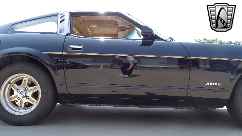 1981 Datsun 280ZX image 47