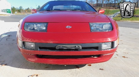 1993 Nissan 300ZX image 54