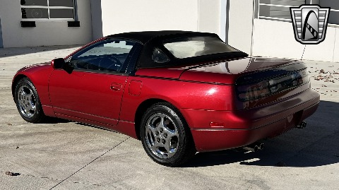 1993 Nissan 300ZX image 4