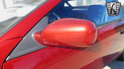 1993 Nissan 300ZX image 81