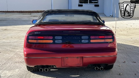 1993 Nissan 300ZX image 5