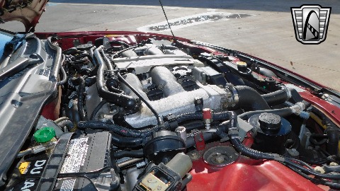 1993 Nissan 300ZX image 32