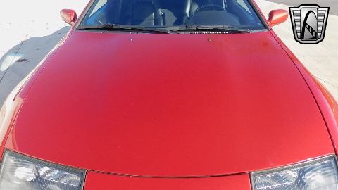 1993 Nissan 300ZX image 57