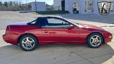 1993 Nissan 300ZX image 7