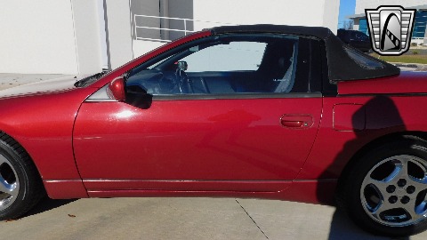 1993 Nissan 300ZX image 37