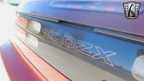 1993 Nissan 300ZX image 89