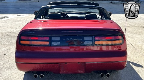 1993 Nissan 300ZX image 13