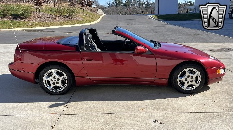 1993 Nissan 300ZX image 15