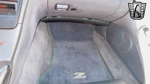 1993 Nissan 300ZX image 66