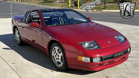 1993 Nissan 300ZX image 16