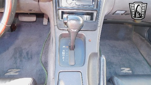 1993 Nissan 300ZX image 67