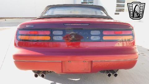 1993 Nissan 300ZX image 43