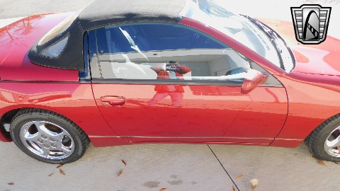 1993 Nissan 300ZX image 47