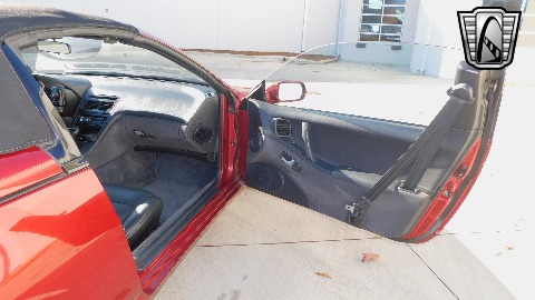 1993 Nissan 300ZX image 23