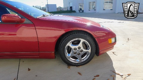 1993 Nissan 300ZX image 51