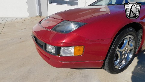 1993 Nissan 300ZX image 77
