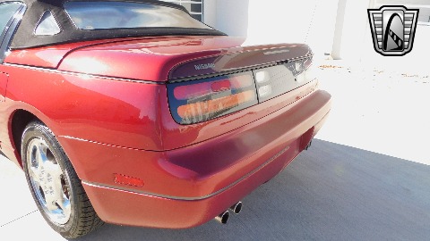1993 Nissan 300ZX image 78