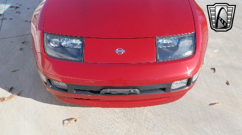 1993 Nissan 300ZX image 53