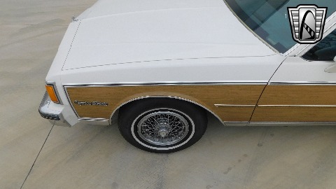 1984 Chevrolet Caprice image 37