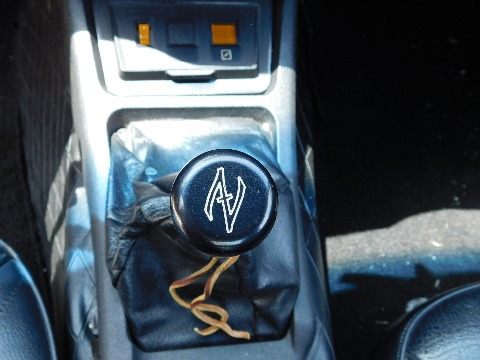 1972 Datsun 240Z image 79