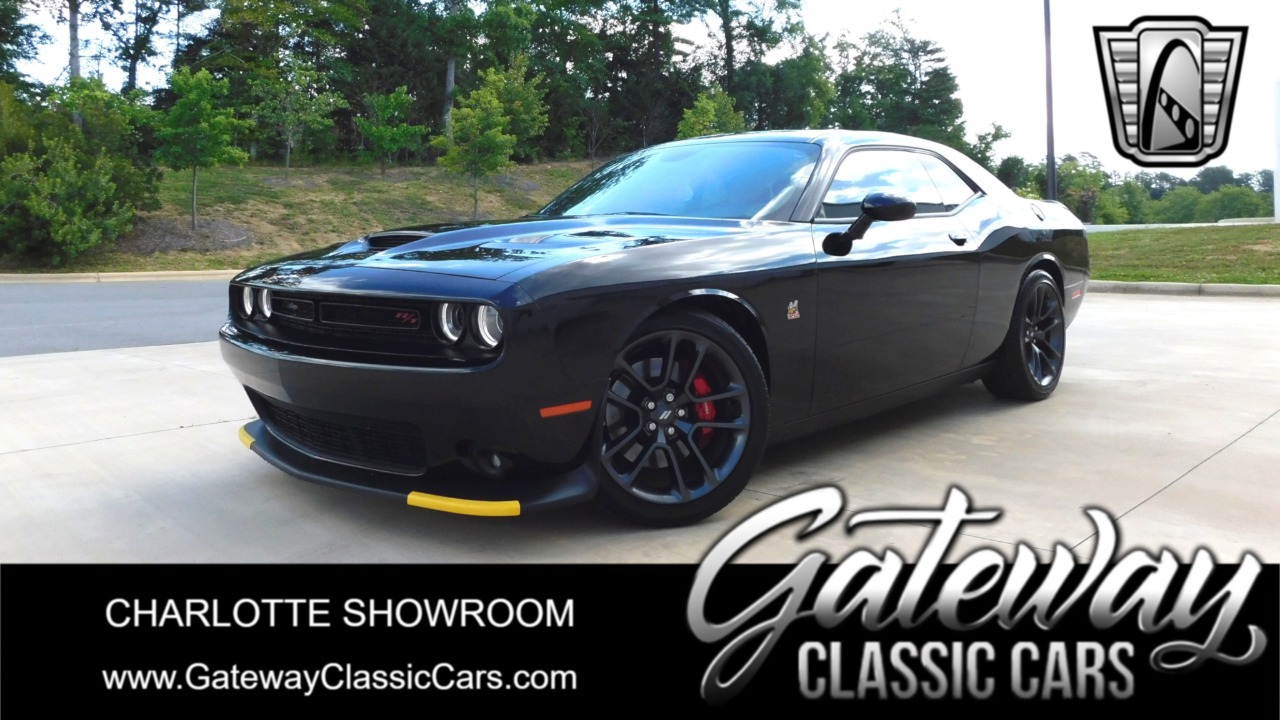 2021 Dodge Challenger 1