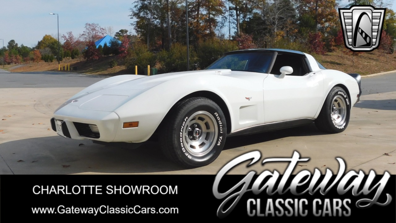 1979 Chevrolet Corvette 1