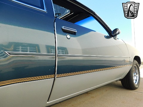 1987 Oldsmobile Cutlass Supreme image 26