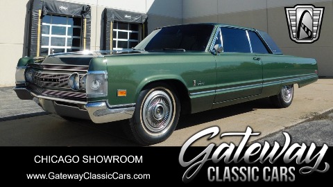 1967 Chrysler Imperial image 1