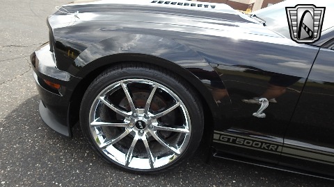 2007 Ford Mustang image 11