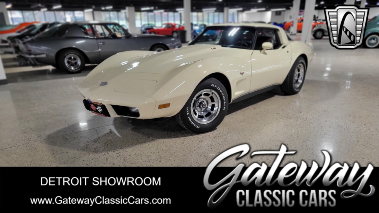 1978 Chevrolet Corvette 1