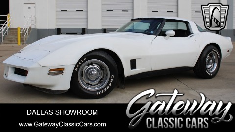 1981 Chevrolet Corvette image 2