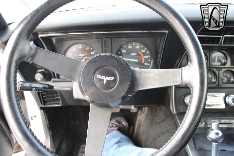 1981 Chevrolet Corvette image 57