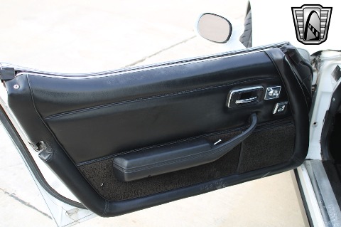 1981 Chevrolet Corvette image 47