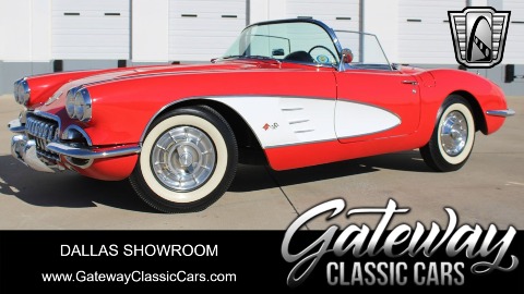 1958 Chevrolet Corvette image 1