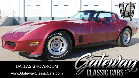 1981 Chevrolet Corvette image 1