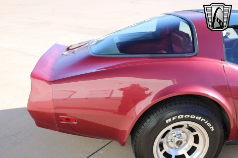 1981 Chevrolet Corvette image 32