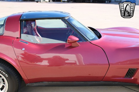 1981 Chevrolet Corvette image 33