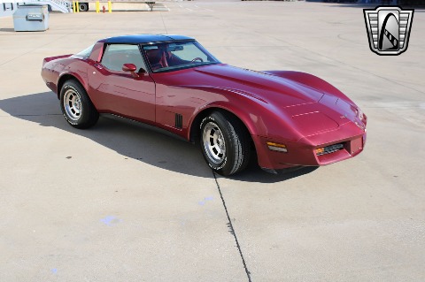 1981 Chevrolet Corvette image 21