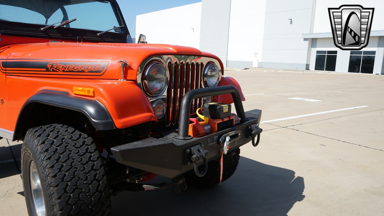 1978 Jeep CJ5 50