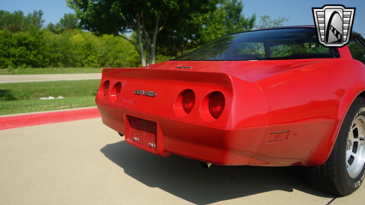 1981 Chevrolet Corvette 49